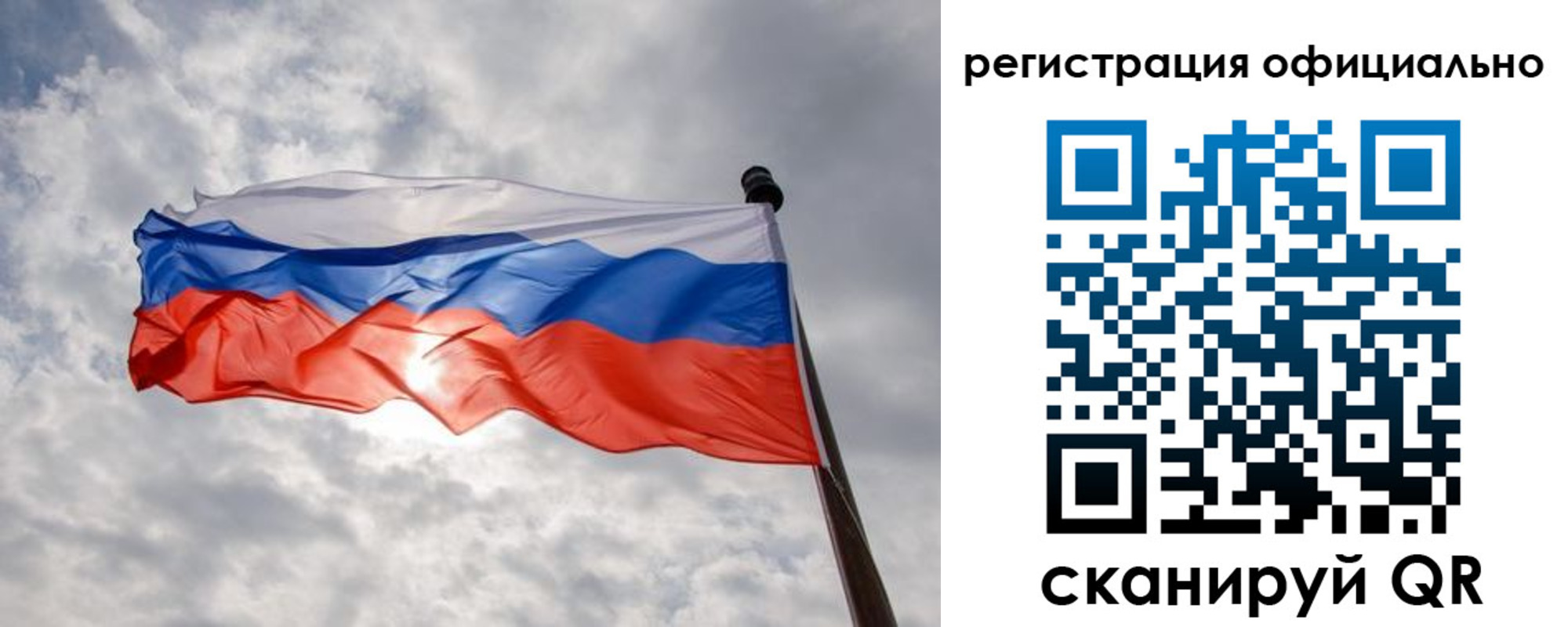 найти адрес прописки в Спасске-Дальнем